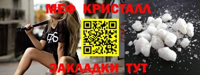 2c-b Комсомольск-на-Амуре
