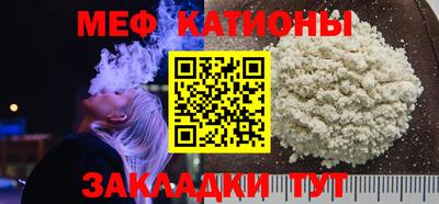 2c-b Комсомольск-на-Амуре