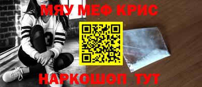 2c-b Комсомольск-на-Амуре