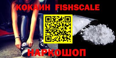прущая мука Кинель