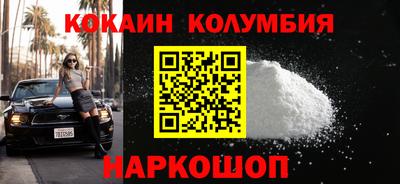 дживик Коммунар