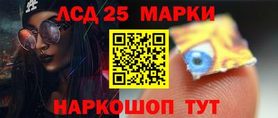2c-b Комсомольск-на-Амуре