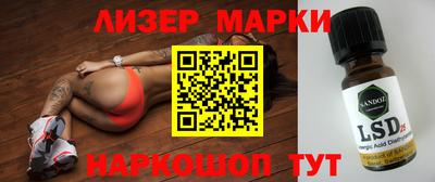 прущий лед Кимры