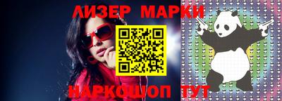 2c-b Комсомольск-на-Амуре