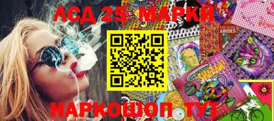 бошки Конаково