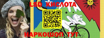 бошки Конаково