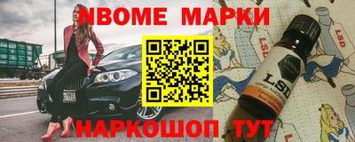 прущая мука Кинель