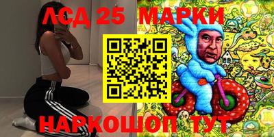 прущая мука Кинель