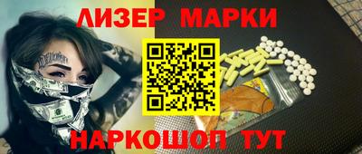 бошки Конаково