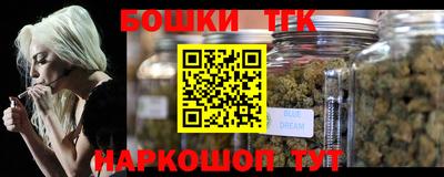 2c-b Комсомольск-на-Амуре
