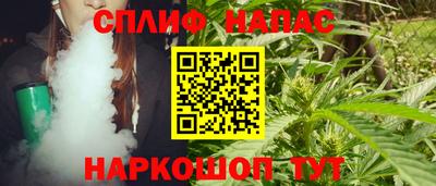 дживик Коммунар