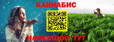бошки Конаково