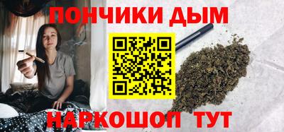 прущий лед Кимры
