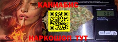 дживик Коммунар