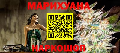 дживик Коммунар