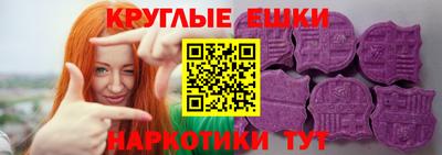 прущий лед Кимры