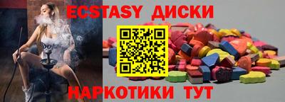 2c-b Комсомольск-на-Амуре