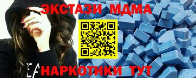2c-b Комсомольск-на-Амуре