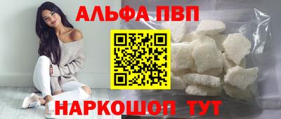 прущий лед Кимры