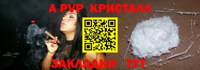 каннабис Кингисепп