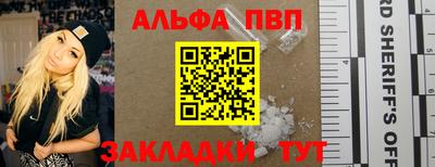 2c-b Комсомольск-на-Амуре