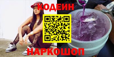 бошки Конаково