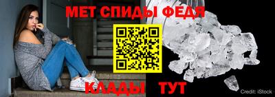 бошки Конаково