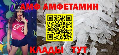 каннабис Кингисепп