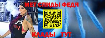 2c-b Комсомольск-на-Амуре