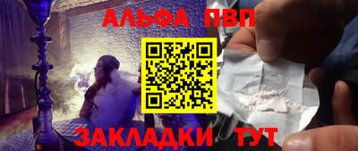 дживик Коммунар