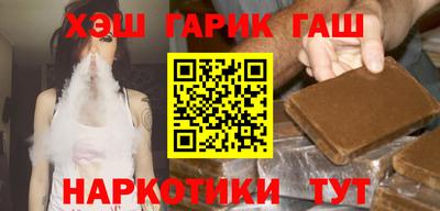 бошки Конаково