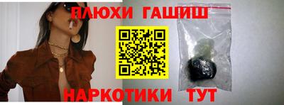 дживик Коммунар