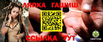 бошки Конаково