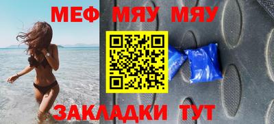 дживик Коммунар