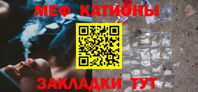дживик Коммунар