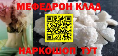 бошки Конаково